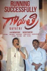 Gayatri Movie Pressmeet Stills